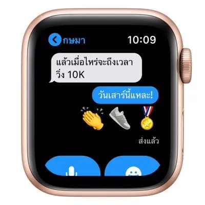 Thumbnail 5 for Watch Series 6 GPS (44mm, Gold Aluminum Case, Pink Sand Sport Band)